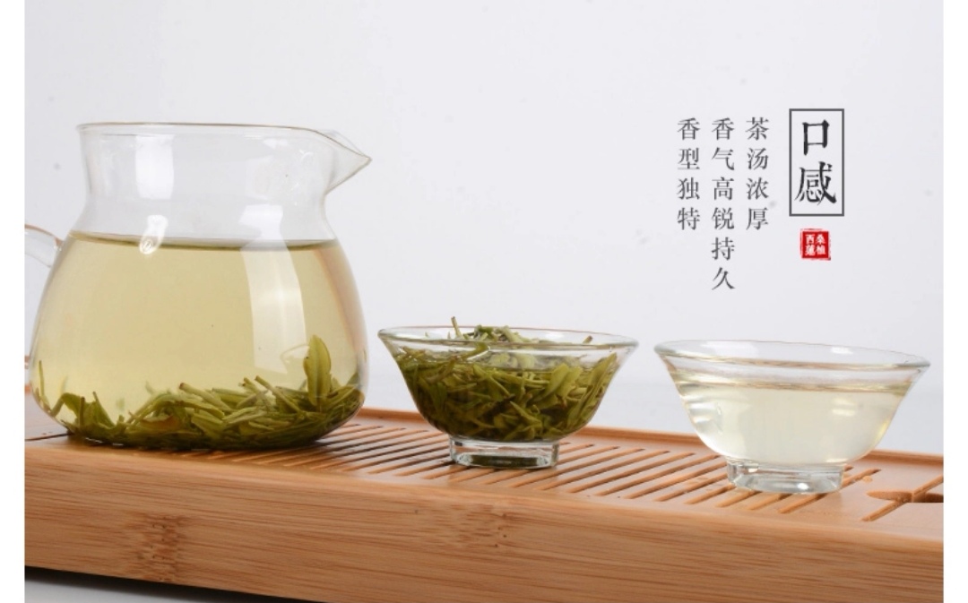 張家界林豐茶葉開發(fā)有限公司,張家界茶葉開發(fā),茶葉種植,桑植白茶加工,帥湘紅銷售